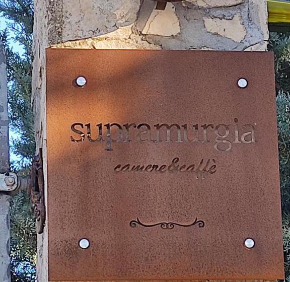 住宿加早餐  Supramurgia Agribistrot