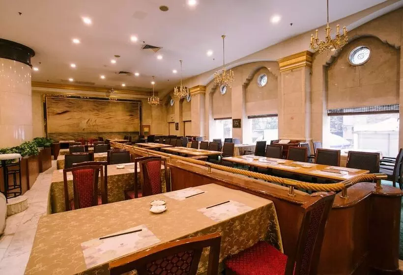 Dolton International Hotel Changsha