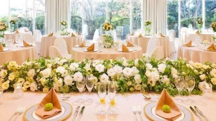 Otel Kanazawa Kokusai