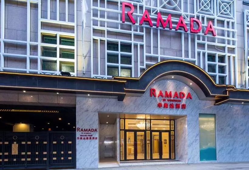 هتل Ramada Hong Kong Grand View