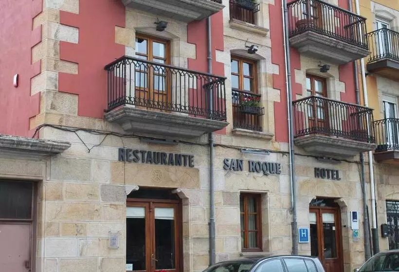 호텔 San Roque