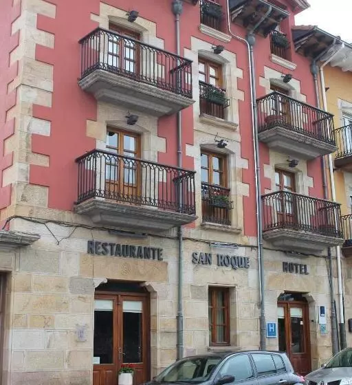 호텔 San Roque
