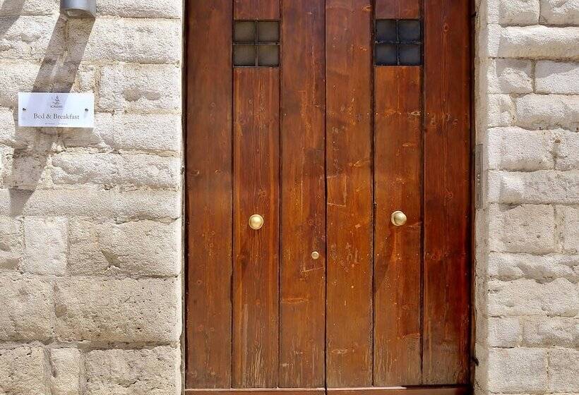 تختخواب و صبحانه Bonadies Suite