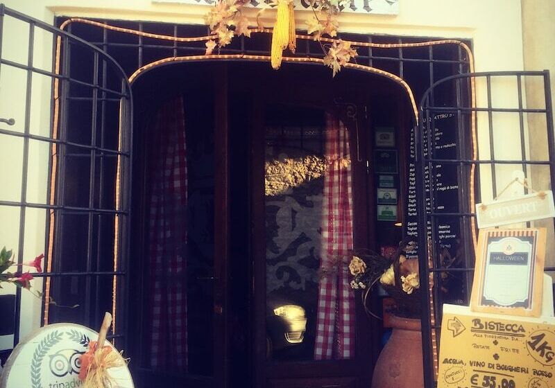 بنسيون Relais Il Sigillo