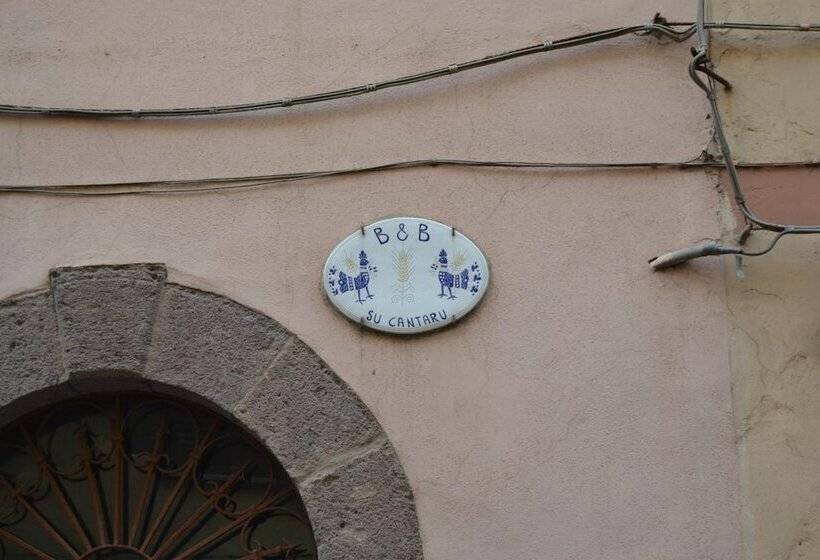 ベッドアンドブレックファースト Su Cantaru Guesthouse