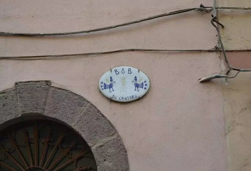 ベッドアンドブレックファースト Su Cantaru Guesthouse