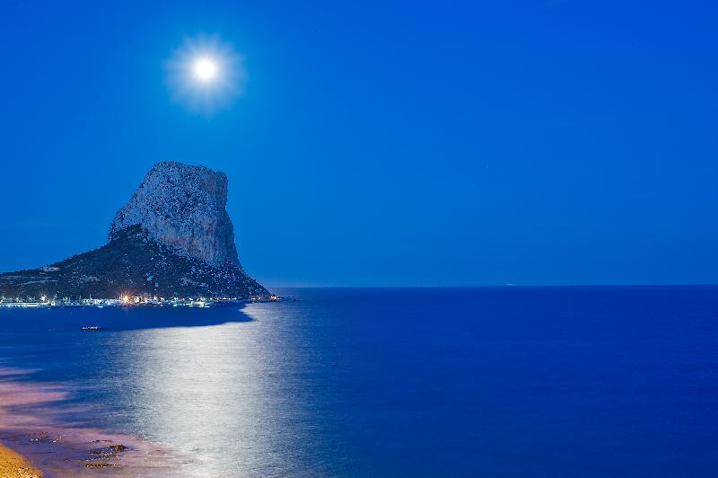 Отель Bahia Calpe by Pierre & Vacances