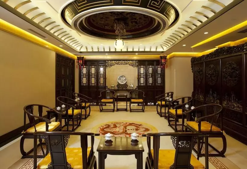 Отель Crowne Plaza Qingdao, An Ihg