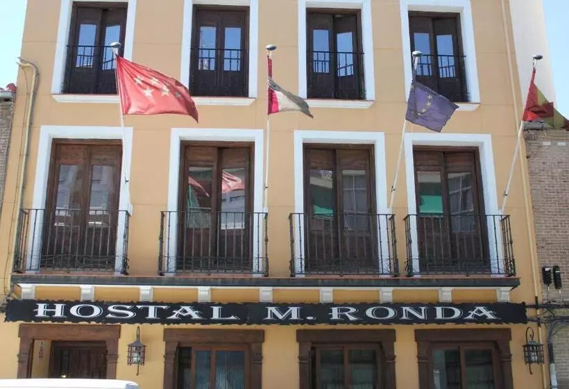 هتل Hostal Maria Ronda