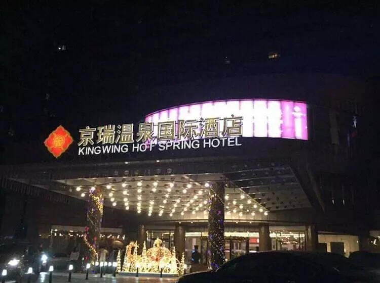 Hotel King Wing