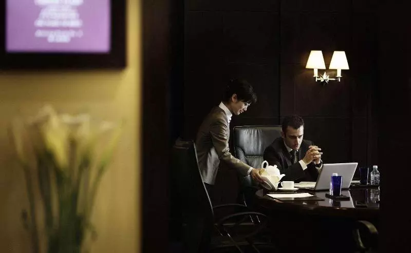 هتل Vcontinent Beijing Parkview Wuzhou