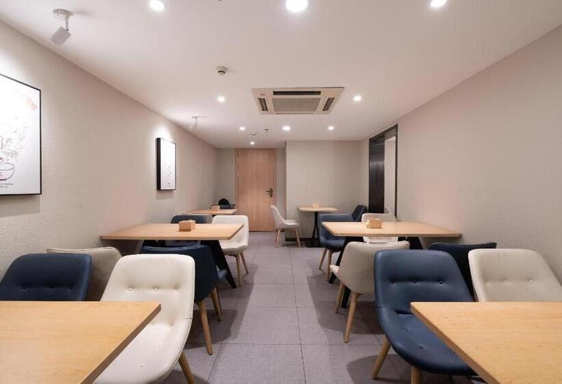 Hanting Hotel Foshan Shunde Midea Headquarter