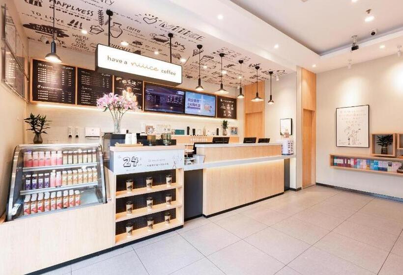 Hanting Hotel Foshan Shunde Midea Headquarter