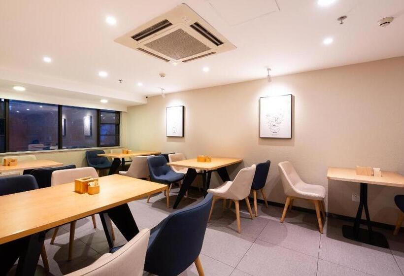 Hanting Hotel Foshan Shunde Midea Headquarter