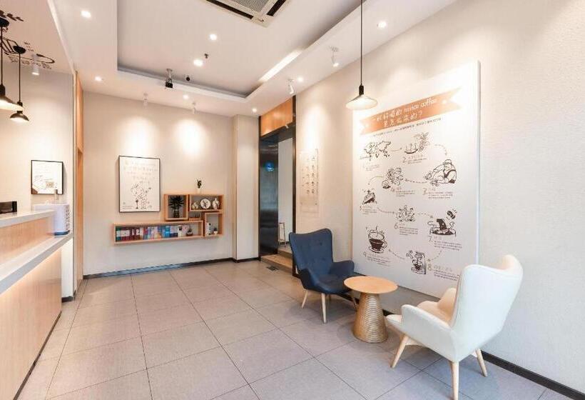 Hanting Hotel Foshan Shunde Midea Headquarter