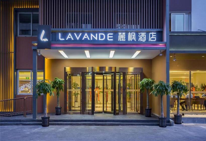 Отель Lavande S· Beijing Guomao