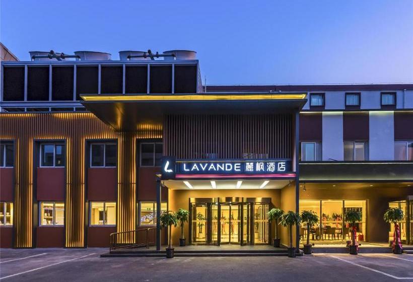 Отель Lavande S· Beijing Guomao