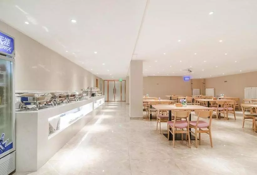 Hotelli Lavande S· Beijing Guomao