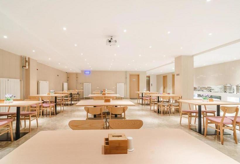 Отель Lavande S· Beijing Guomao