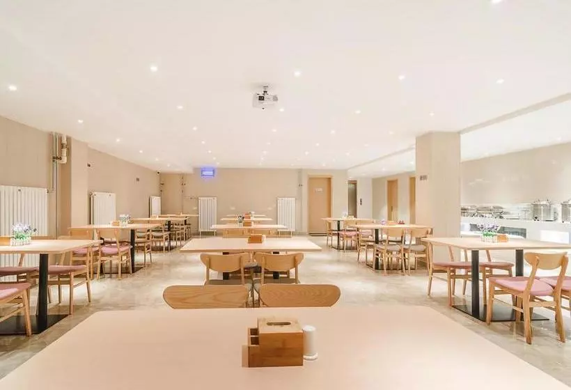 Hotelli Lavande S· Beijing Guomao