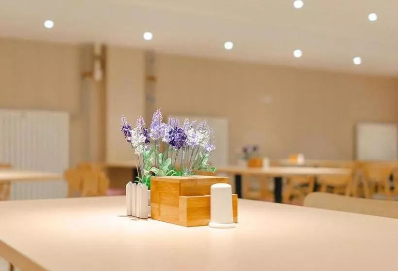 Hotelli Lavande S· Beijing Guomao