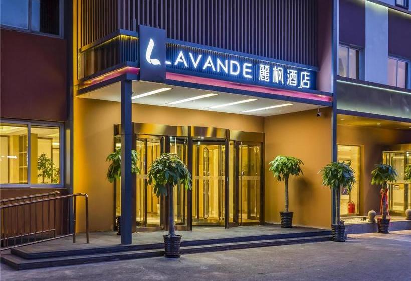 Отель Lavande S· Beijing Guomao