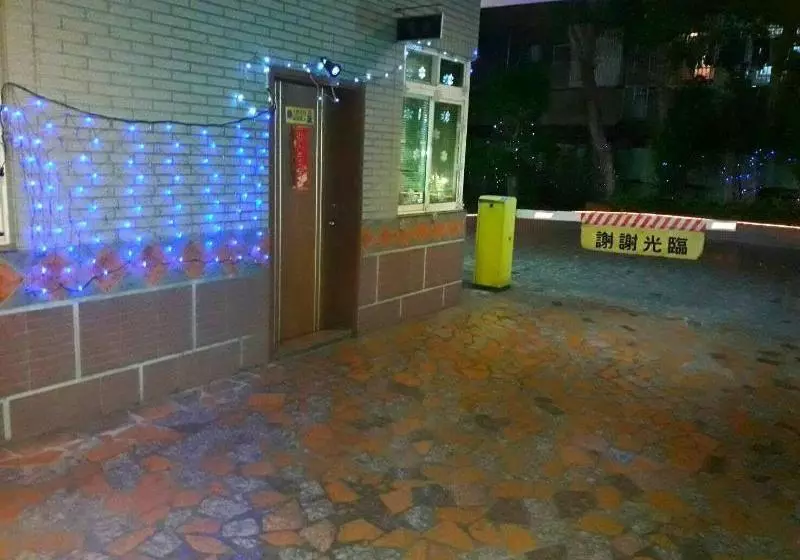 Regin Business Motel