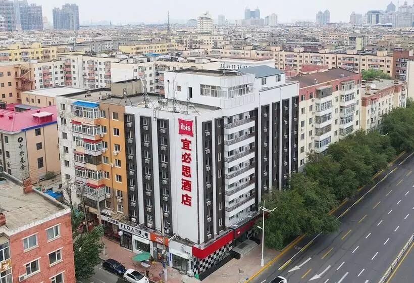 ホテル Ibis Harbin Central Street