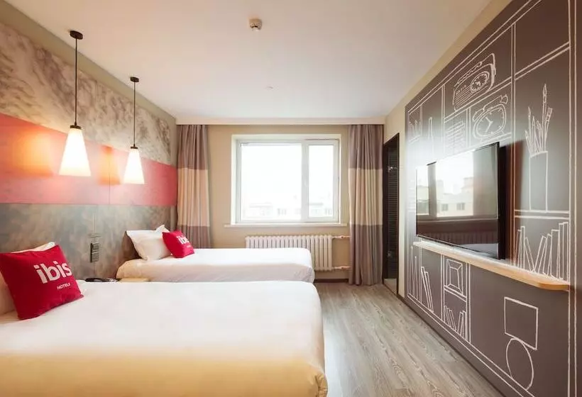 ホテル Ibis Harbin Central Street