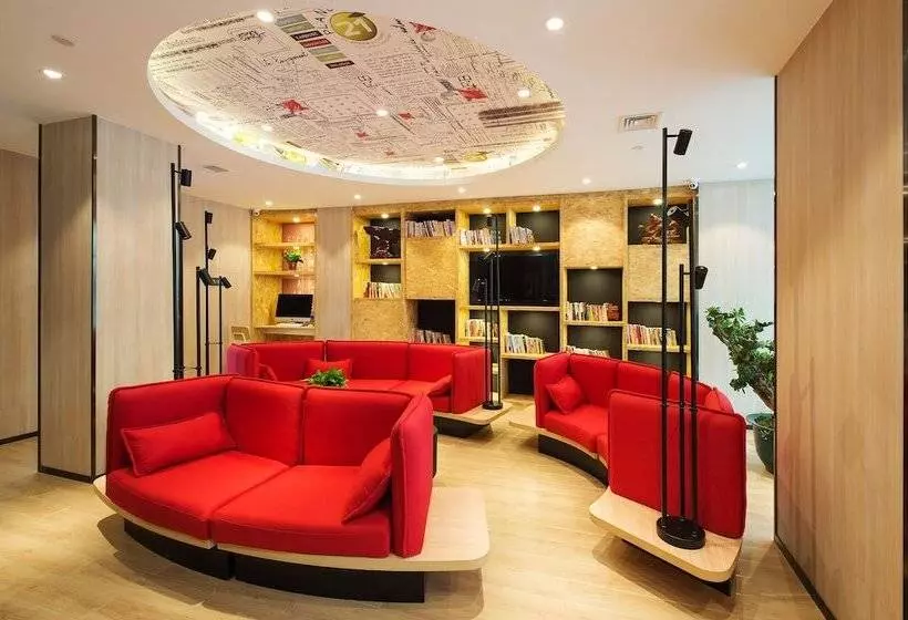 ホテル Ibis Harbin Central Street