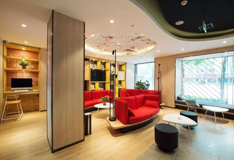 ホテル Ibis Harbin Central Street