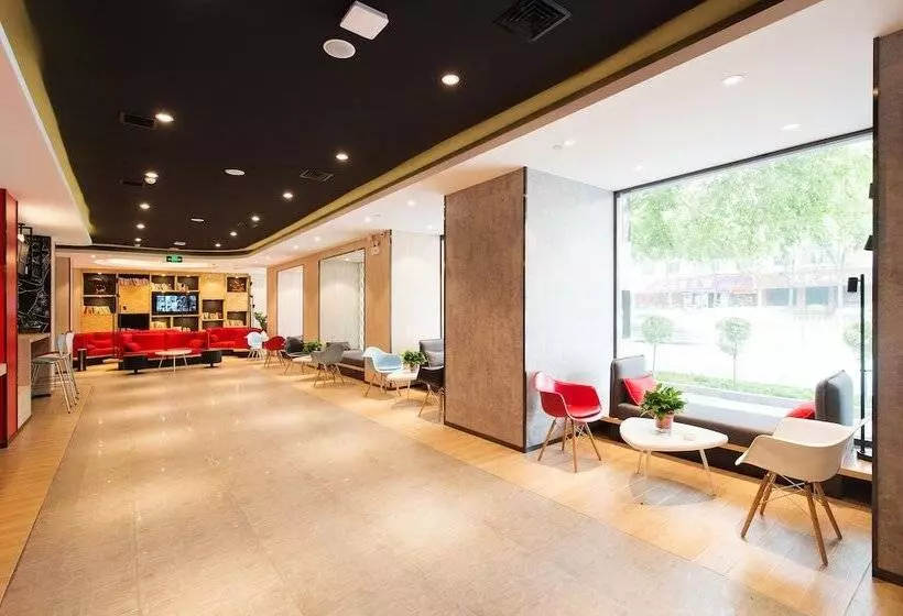 ホテル Ibis Harbin Central Street