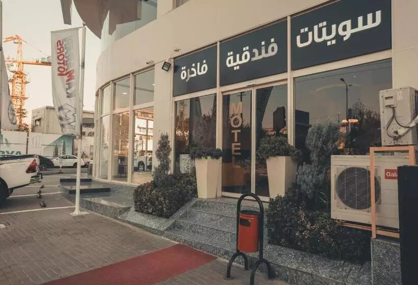 هتل Rzgari Taza Salim Street