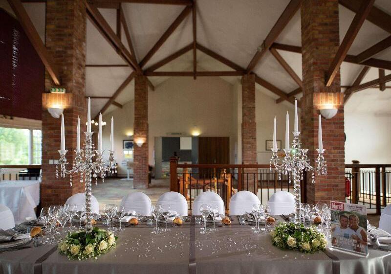 هتل Mercure Chantilly Resort & Conventions