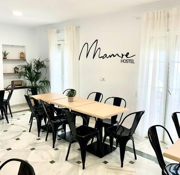 تختخواب و صبحانه Mamre Hostel