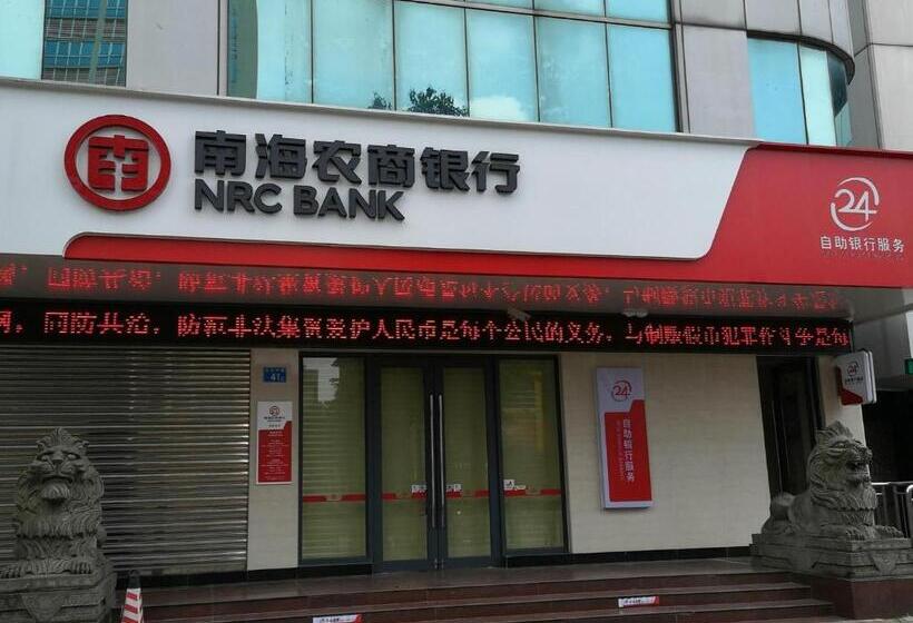 Hotel 7 Days Inn Foshan Pingzhou Jade Street Branch