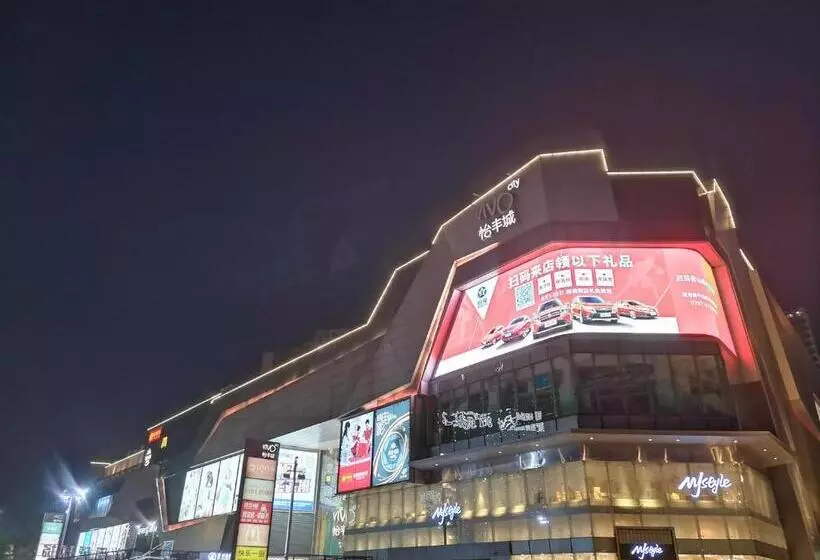 ホテル 7 Days Inn Foshan Pingzhou Jade Street Branch