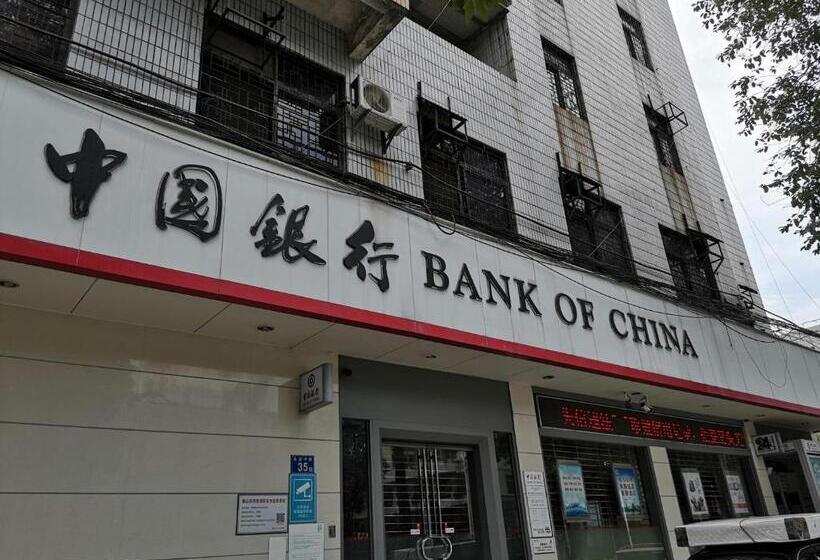 Hotel 7 Days Inn Foshan Pingzhou Jade Street Branch