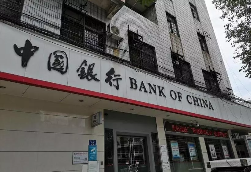 ホテル 7 Days Inn Foshan Pingzhou Jade Street Branch