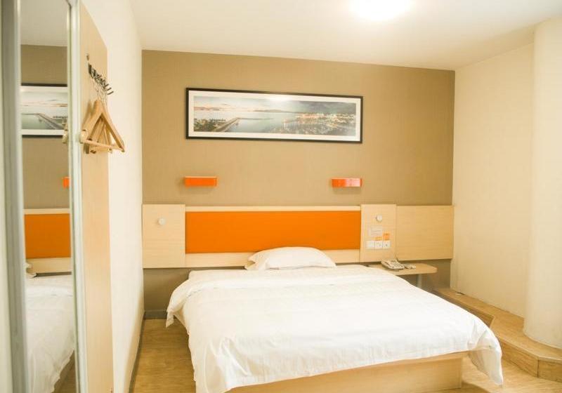 בית מלון כפרי 7 Days Premium·nanchang Xianghu Tianhong