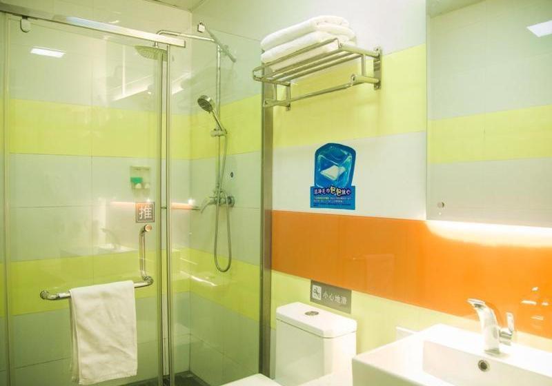 בית מלון כפרי 7 Days Premium·nanchang Xianghu Tianhong