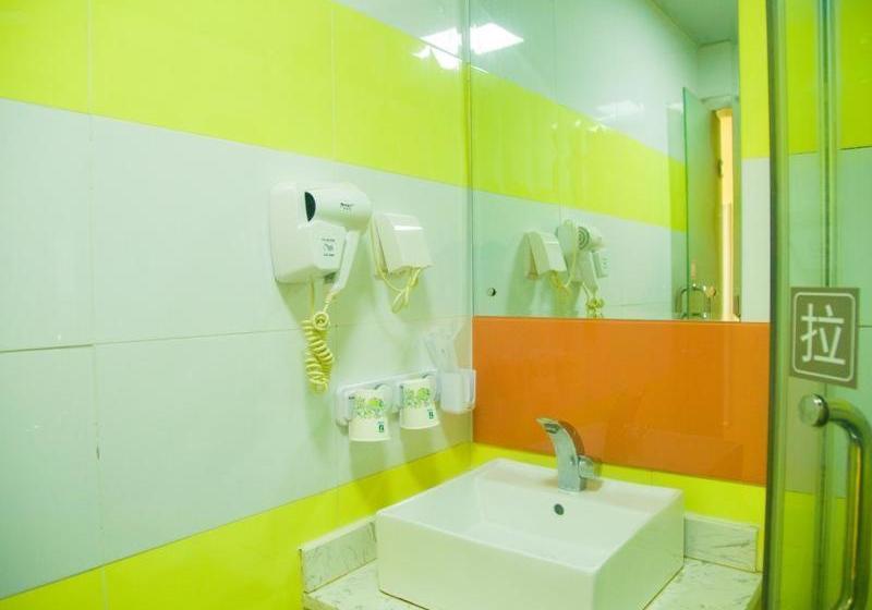 בית מלון כפרי 7 Days Premium·nanchang Xianghu Tianhong