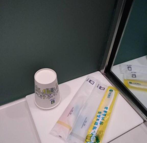 7 Days Hotel Urumqi Kashgar East Road Normal University Branch