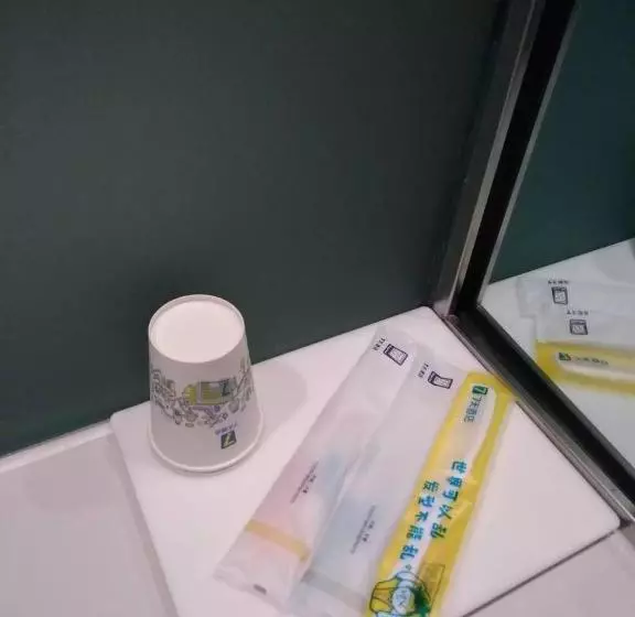 7 Days Hotel Urumqi Kashgar East Road Normal University Branch