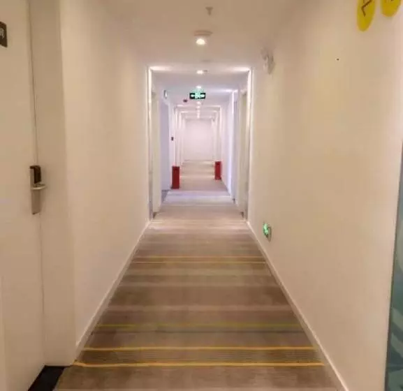 ホテル 7days Inn Changsha Hu'nan Guangdian Changsha University Branch