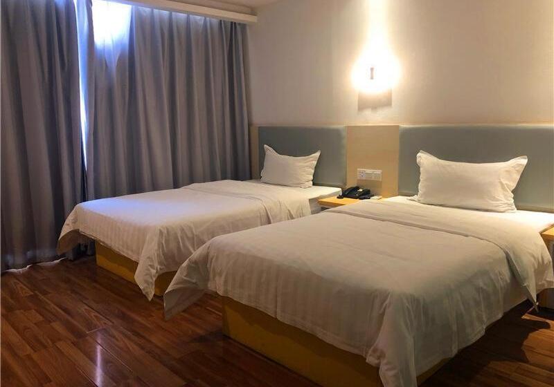 Hotel 7days Inn Changsha Hu'nan Guangdian Changsha University Branch