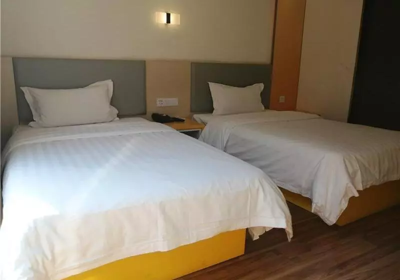 ホテル 7days Inn Changsha Hu'nan Guangdian Changsha University Branch
