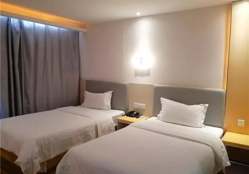 ホテル 7days Inn Changsha Hu'nan Guangdian Changsha University Branch