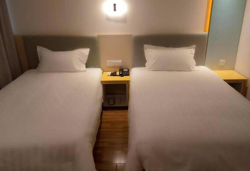 Hotel 7days Inn Changsha Hu'nan Guangdian Changsha University Branch