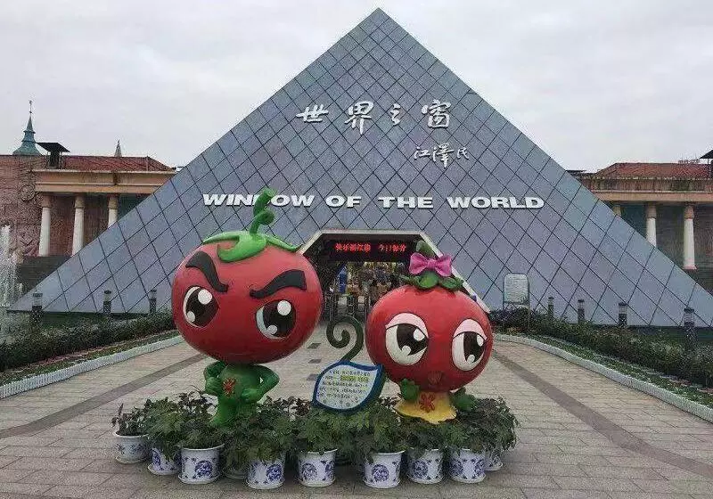 ホテル 7days Inn Changsha Hu'nan Guangdian Changsha University Branch